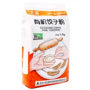 北纯 有机挂面1000g (250g*4袋)