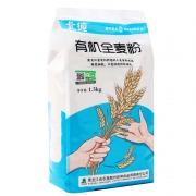 北纯 有机全麦粉1.5kg