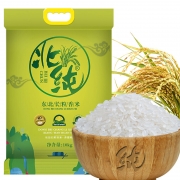 北纯 东北长粒香米 东北大米 10kg