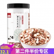 燕之坊 350g 肇庆芡实米 白色(单位：罐）