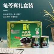 双钱原味龟苓膏罐装250g*12（礼盒）