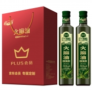 道心园 500ml*2 低温物理压榨火麻仁油 礼盒装