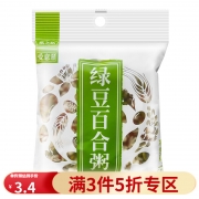 燕之坊 150g 绿豆百合粥腊八粥 绿色(单位：袋）