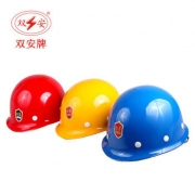 双安 玻璃钢 安全帽 单位:顶