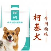 【柯基犬专用狗粮】10斤5斤朕的狗粮幼犬成犬美毛亮毛补钙去泪痕天然粮主粮柯基狗粮柯基犬狗粮奶糕 10斤