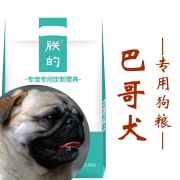 【巴哥犬专用狗粮】10斤5斤朕的狗粮幼犬成犬美毛亮毛补钙去泪痕天然粮巴哥犬狗粮巴哥狗粮八哥犬奶糕包邮 10斤
