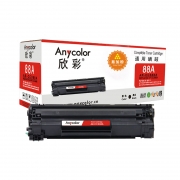 欣彩（Anycolor）CC388A硒鼓 易加粉 AR-CC388A hp88A 适用惠普 P1007 P1008 P1106 P1108 M1136 M1213nf