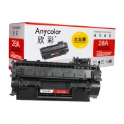 欣彩 CF228A硒鼓 大众版 AR-CF228A 28A适用惠普HP M403 M403D M403N M403DN M427 M427DW M427FDN MFP