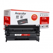 欣彩 CF277A硒鼓 专业版 AR-CF277A 不带芯片 适用惠普HP M305d M405d M405dn/dw M329dw M429dw M429fdn