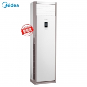 美的/Midea KFR-72LW/BP2DN8Y-PA401(3) 大3匹变频冷暖 空调柜机 三级能效