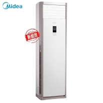 美的/Midea KFR-72LW/BP2DN8Y-PA401(3) 大3匹变频冷暖 空调柜机 三级能效